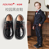 奧康男童皮鞋2026春秋季新款男孩學(xué)生演出鞋兒童英倫風(fēng)中大童黑色單鞋 曬單實(shí)拍圖