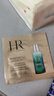 赫蓮娜HR修護抑油體驗禮（青春乳液1.5ml）根源抑油乳液 曬單實(shí)拍圖