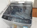 海爾（Haier）直驅全自動(dòng)波輪洗衣機10KG 家用宿舍 一級能效 家電國家補貼以舊換新京東自營(yíng) EB100B32Mate1 曬單實(shí)拍圖