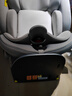兩只兔子兒童安全座椅嬰兒安全座椅兒童座椅APP語(yǔ)音 求知2pro光暉冰晶藍 曬單實(shí)拍圖