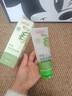 白云山蘆薈去角質(zhì)啫喱面部深層清潔毛孔去黑頭粉刺去死皮控油洗面奶男女 曬單實(shí)拍圖