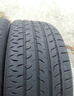 德國輪胎245/45R20 103V MC6適配長(cháng)安UNI-T星途VX路虎極光VV5 普通胎 245/45R20 曬單實(shí)拍圖