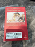 圖拉斯充電寶三合一隨心沖-【新年限定保護套】 【“紅”運當頭】-三合一隨心充通用保護套 曬單實(shí)拍圖