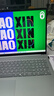 聯(lián)想小新16 16英寸輕薄筆記本電腦（銳龍R7-H255 16G? 512G 高色域 400nit 120Hz高刷) 國家補貼 曬單實(shí)拍圖
