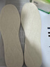 JVBV2雙裝冬季真羊毛保暖鞋墊男防寒毛氈加絨加厚軟底女棉鞋墊 41碼 曬單實(shí)拍圖