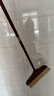 美家生活仿馬鬃毛木掃把 高87cm 不粘頭發(fā)軟毛笤帚長(cháng)柄掃帚掃地無(wú)死角 曬單實(shí)拍圖