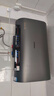 史密司維諾電熱水器家電補貼20%圓扁桶雙膽3200W一級能效電熱水器家用速熱變頻WIFI智控出水斷電 80L 墨羽色+WiFi智控+鎂棒終身免換 JD上門(mén)安裝 曬單實(shí)拍圖