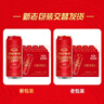 燕京啤酒 吉祥紅8度啤酒500ml*12聽(tīng) 熱賣(mài) 整箱裝（紅罐）年貨送禮 曬單實(shí)拍圖