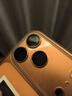 閃魔【康寧AR鏡頭膜】適用iphone17promax鏡頭膜17pro鋼化膜 蘋(píng)果17攝像頭保護膜高清防刮防爆貼膜 【星宇橙色】蘋(píng)果17pro/17promax 【康寧AR高透|適配全包殼】1套裝 曬單實(shí)拍圖
