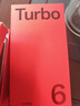 一加 Turbo 6 性能強得超標 續航久到離譜 165 超高刷電競東方屏 電競三芯 9000mAh 冰川電池 AI手機 追光銀 16GB+256GB 官方標配 曬單實(shí)拍圖