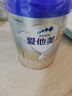 愛(ài)他美（Aptamil）卓傲嬰兒配方奶粉1段（0—6月齡）300g  小罐裝試用裝 曬單實(shí)拍圖