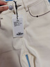 香影白色直筒牛仔褲女2025冬季新款高腰刺繡高含棉休閑窄版闊腿褲 白色 M 160/64A/95-110斤 曬單實(shí)拍圖