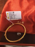 周六福（ZLF）新年禮物  黃金手鐲寶寶款足金999手環(huán)手飾大富大貴 計價(jià) 7.15g 曬單實(shí)拍圖