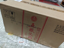 五糧液股份五糧頭曲精品小酒濃香型白酒45度100mL*24瓶小瓶整箱 曬單實(shí)拍圖