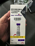 【原研進(jìn)口】禮來(lái) 穆峰達 替爾泊肽注射液  2.4ml:10mg*1支  曬單實(shí)拍圖