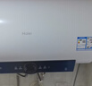 海爾（Haier）電熱水器60升ME3 【咨詢(xún)客服領(lǐng)補貼】一級能效家用儲水式 金剛無(wú)縫膽速熱鎂棒免更換WIFI智聯(lián) 80L 3000W 大水量家庭ME3行業(yè)第一 曬單實(shí)拍圖