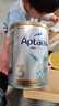 愛(ài)他美（Aptamil）白金澳洲版 幼兒配方奶粉 3段(12-36個(gè)月) 900g 3罐箱裝 曬單實(shí)拍圖