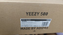 阿迪達斯YEEZY500冬季椰子男女潮流運動(dòng)鞋GZ5544禮物UK5.0碼38碼 曬單實(shí)拍圖