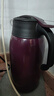 虎牌（TIGER）（Tiger）不銹鋼暖壺保溫瓶家用保暖壺PWM-A20C-VA葡萄紫2L 曬單實(shí)拍圖