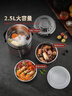 美廚（MAXCOOK）304不銹鋼保溫提鍋飯盒 2.5L真空保溫便攜式 帶保溫袋MCTG-477 曬單實(shí)拍圖