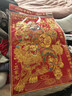光多拉門(mén)神門(mén)貼大門(mén)秦叔寶尉遲恭春節過(guò)新年畫(huà)發(fā)財日月秦瓊敬德鎮宅大號 曬單實(shí)拍圖