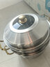 胖東來(lái)同款蒸鍋316不銹鋼家用食品級304加厚湯鍋蒸饅頭雙層三四層電磁爐 316金耳蒸鍋三層  316 36cm 曬單實(shí)拍圖