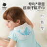babycare嬰兒隔汗巾兒童吸汗巾純棉防水透氣云端樂(lè )車(chē)28*52cm（3條裝） 曬單實(shí)拍圖