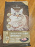1號會(huì )員店（One's Member）全價(jià)凍干雙拼無(wú)谷鮮雞肉貓糧7.2kg套裝1.8kg*4 曬單實(shí)拍圖