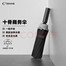 C'mon雨傘大號便攜折疊太陽(yáng)傘防曬男士晴雨兩用傘 10骨反光條全自動(dòng)傘 曬單實(shí)拍圖