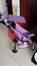 小虎子可坐可躺兒童旅行車(chē)輕便折疊可登機嬰兒口袋推車(chē)遛娃神器T3紫色 曬單實(shí)拍圖