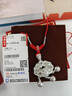 周大生足銀如意福鈴寶寶吊墜長(cháng)命鎖帶編繩寶寶嬰兒滿(mǎn)月周歲見(jiàn)面禮 曬單實(shí)拍圖