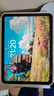 Apple/蘋(píng)果 iPad11英寸 A16芯片2025年款 平板電腦 (128GB WLAN版/學(xué)習辦公娛樂(lè ))藍色 曬單實(shí)拍圖