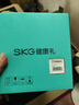 skg頸椎按摩儀G5限定禮盒【 王一博同款】肩頸部脖子按摩器紅光熱敷脈沖送男女朋友生日新年禮物 曬單實(shí)拍圖