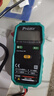寶工（Pro'sKit） MT-1509-C 萬(wàn)用表智能型袖珍型自動(dòng)電壓表 曬單實(shí)拍圖