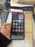 iPhone 14 ProMax【24期免息】蘋(píng)果14promax 國行5G蘋(píng)果 二手手機 暗夜紫色 【85%用戶(hù)選擇】 【99新】256G【性能/性?xún)r(jià)比推薦】3期免息 三年老店+五星店鋪+三年質(zhì)保 曬單實(shí)拍圖