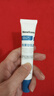 Newliann熊果苷乳膏醫用級凝膠和煙酰胺正品臉部去斑美白霜去黑色素精華液 曬單實(shí)拍圖