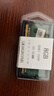 SKHY 海力士 DDR3 三代 SODIMM 筆記本電腦內存條 8G DDR3 1600 標壓 筆記本內存 曬單實(shí)拍圖