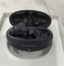 HUAWEI FreeBuds 5i 國家補貼 入耳式降噪藍牙耳機 音樂(lè )游戲運動(dòng)耳機 安卓蘋(píng)果手機通用 星際黑 曬單實(shí)拍圖