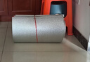 加厚室內保溫墻貼防寒陽(yáng)臺保溫板墻面保暖貼室內防水防潮自粘墻紙 特厚白色【9mm厚】保溫防撞 50厘米寬*3米長(cháng) 曬單實(shí)拍圖