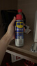 WD-40門(mén)鎖潤滑油門(mén)軸除異響門(mén)窗潤滑劑家用合頁(yè)鎖芯鎖孔鉸鏈潤滑油機械 曬單實(shí)拍圖