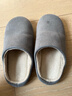 俞兆林（YUZHAOLIN）日式靜音棉拖鞋男女春秋居家室內木地板四季 YC198 灰色  42-43  曬單實(shí)拍圖