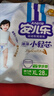安兒樂(lè )（Anerle）小輕芯拉拉褲XL64片(12-17kg)超薄透氣【品牌直供 安心品質(zhì)】 曬單實(shí)拍圖