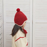 U&MUDI兒童帽子秋冬季保暖加厚針織護耳帽男女寶寶可愛(ài)防風(fēng)毛線(xiàn)韓版帽潮 系帶雙星星單球 紅色 帽圍45-49cm/參考年齡5個(gè)月-2歲 x 均碼 曬單實(shí)拍圖