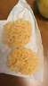 金絲耳小朵銀耳200g 干貨特產(chǎn)白木耳糯耳雪耳軟糯易出膠易泡發(fā)食材 曬單實(shí)拍圖