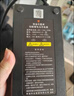 雅迪電動(dòng)車(chē)原裝充電器 48V/60V/72V/96V-3A/4A/6A冠能石墨烯電池充電器雅迪大功率大電流電瓶車(chē)充電器 48V-4A【國標轉Y接口】原裝正品 曬單實(shí)拍圖