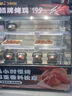 寶尼爾超市烤雞烤鴨炸雞加熱風(fēng)幕柜商用面食披薩漢堡保溫展示恒溫柜便利店開(kāi)放式熟食保溫不銹鋼陳列柜 【加熱保溫柜】1200*900*1600mm 曬單實(shí)拍圖