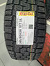 倍耐力輪胎 Scorpion All Terrain Plus 蝎子AT 全地形越野型 265/50R20 111T 黑字 切諾基道奇帕杰 曬單實(shí)拍圖