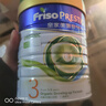 美素佳兒（Friso）港版皇家有機DHA嬰幼兒兒童成長(cháng)配方奶粉荷蘭原裝進(jìn)口增強免疫力 有機3段6罐【咨詢(xún)領(lǐng)優(yōu)惠券】 入社群首購3罐返20元 曬單實(shí)拍圖
