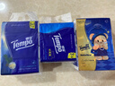 得寶（TEMPO）抽紙試用裝 天然無(wú)香4層加厚90抽*3包 真M碼 紙巾 餐巾紙 曬單實(shí)拍圖