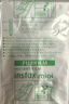 拍立得相紙現貨拍立得相紙mini7/7+/mini8/9mini11白邊相紙mini25/40/90 白邊錫紙10張 曬單實(shí)拍圖